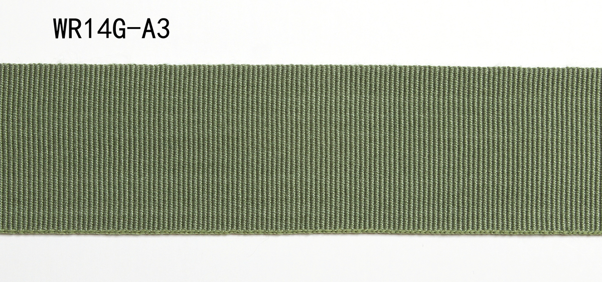 WR14G-4002 (A2)